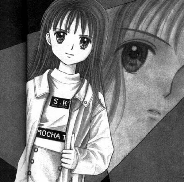 Otaku Gallery  / Anime e Manga / Kodomo No Omocha / Manga Scans / manga (15).jpg